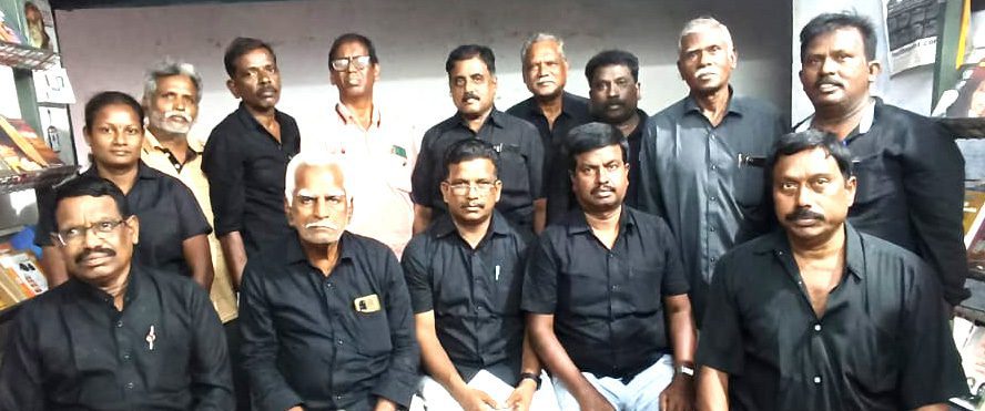 தமிழ்நாடு