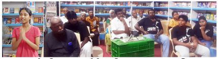 அரசியல்