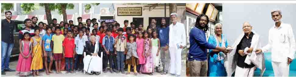 அரசியல்