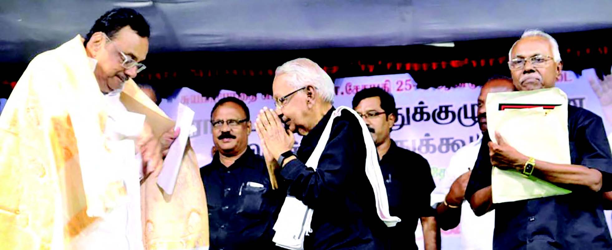 அரசியல்