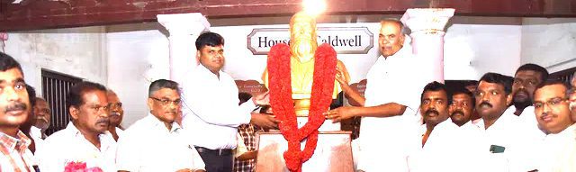 அரசியல்