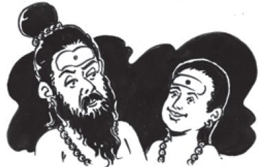 அரசியல்