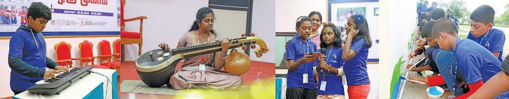 அரசியல்