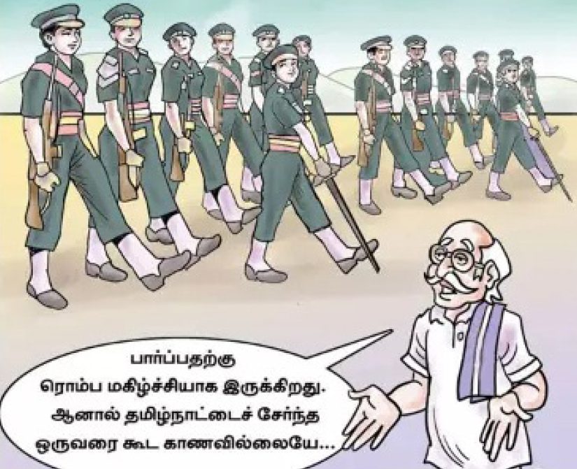 அரசியல், பெரியார் கேட்கும் கேள்வி!