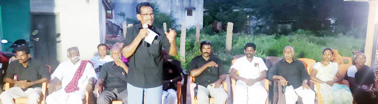அரசியல்