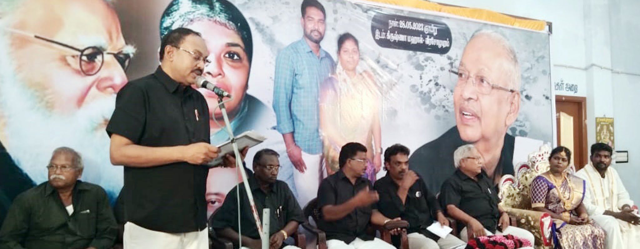 அரசியல்