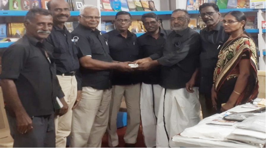 அரசியல்