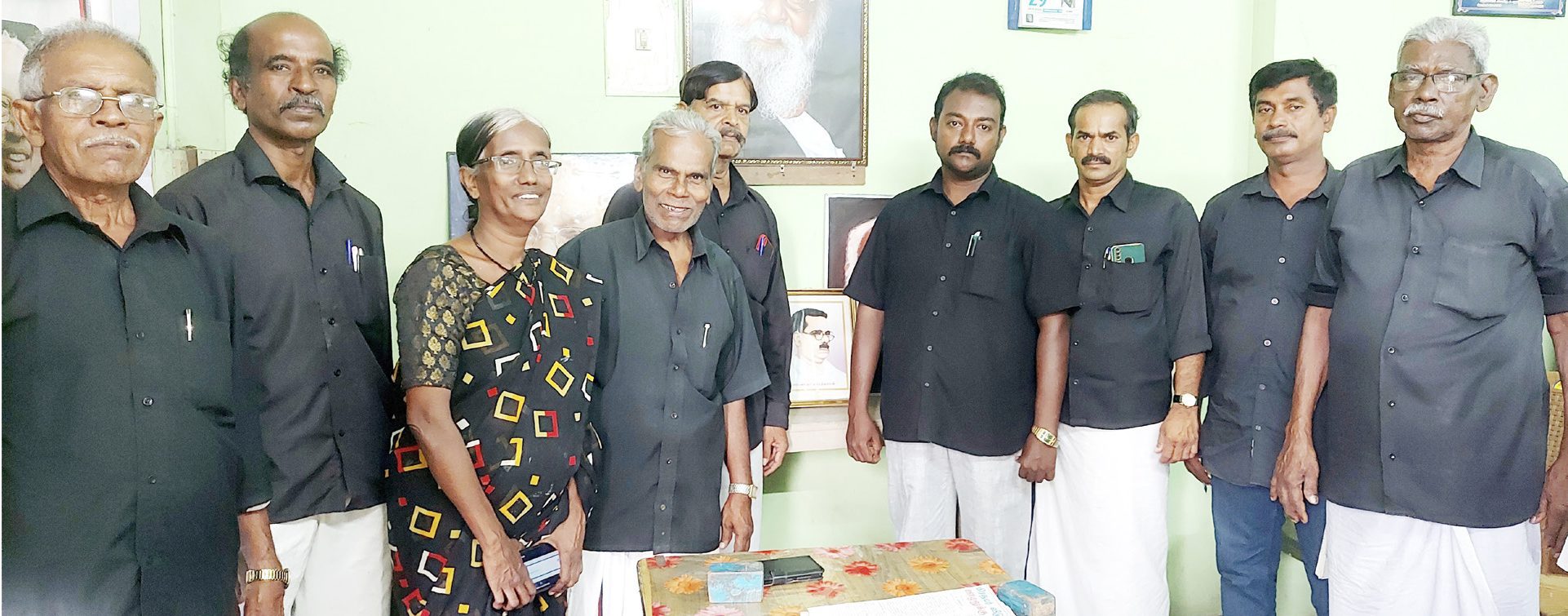 அரசியல்