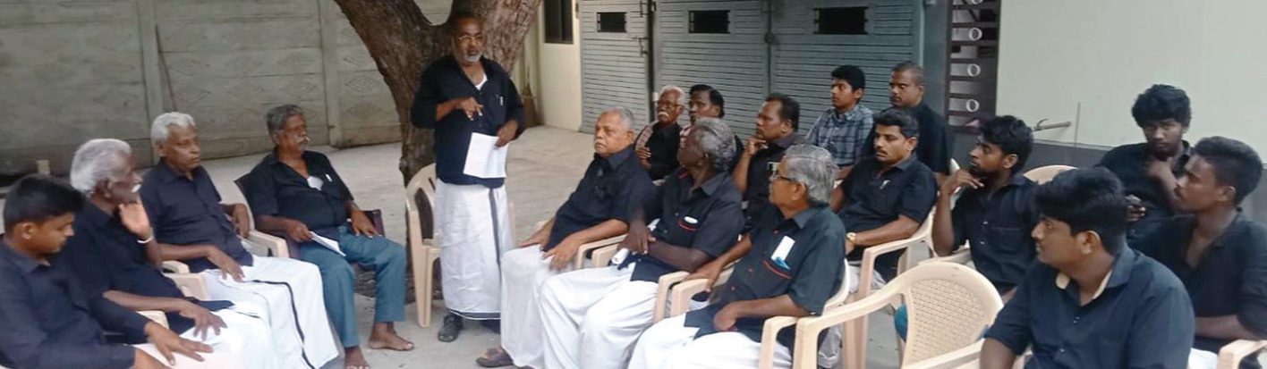 அரசியல்