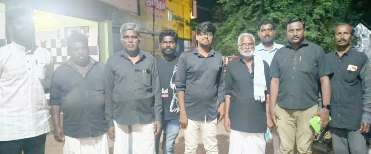 அரசியல்