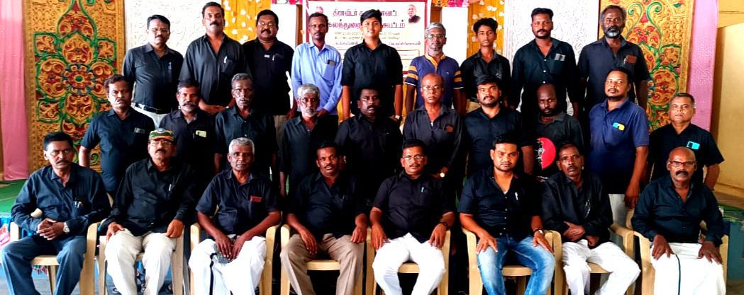 அரசியல்
