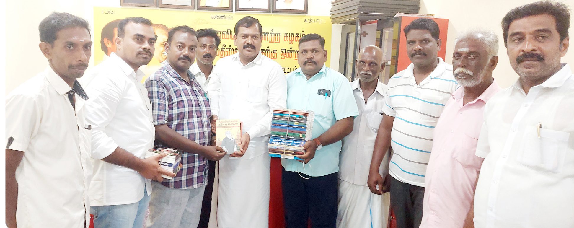 அரசியல்