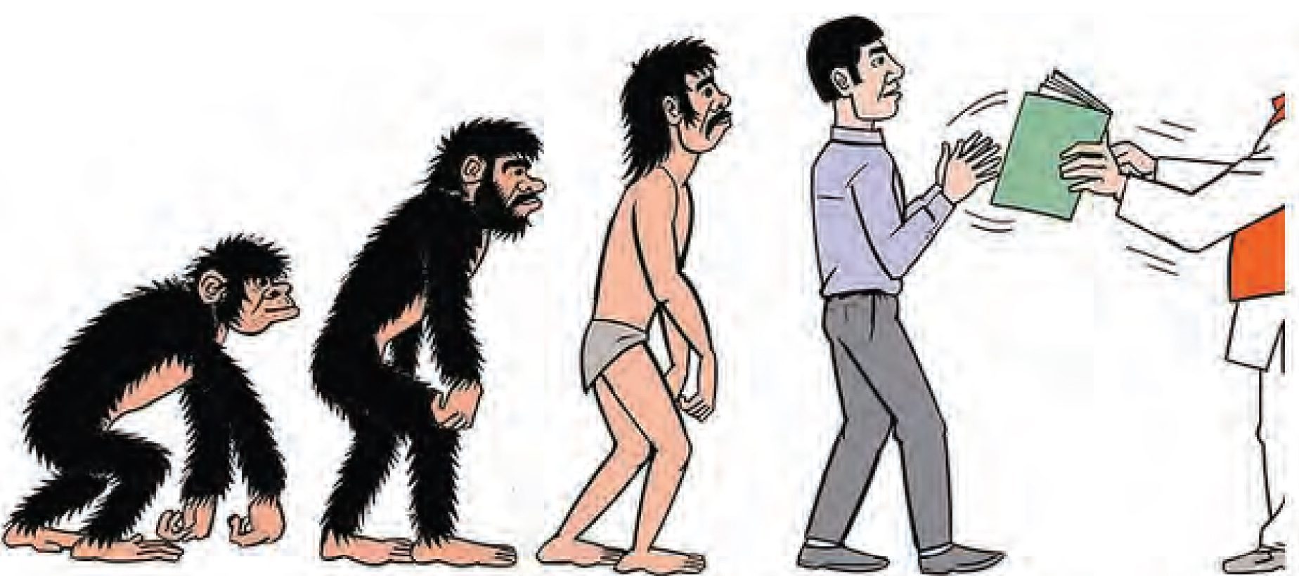 அரசியல்