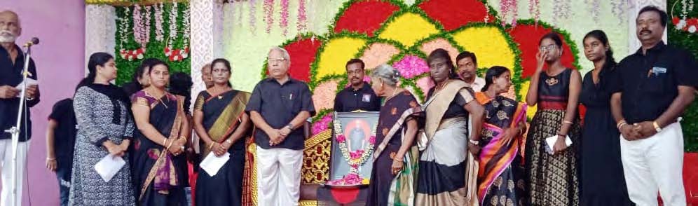 அரசியல்