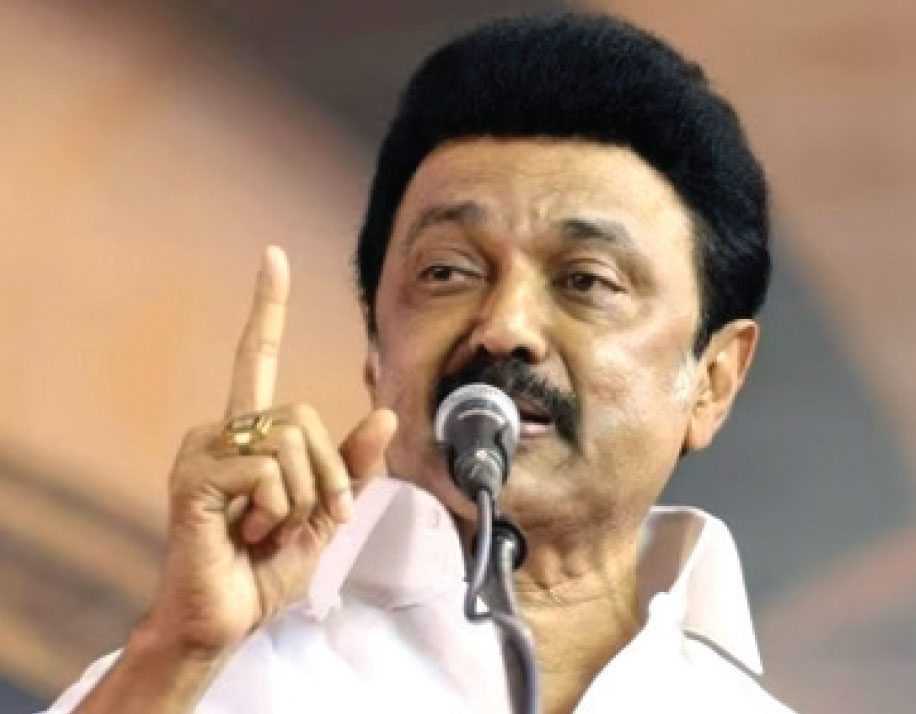 தமிழ்நாடு