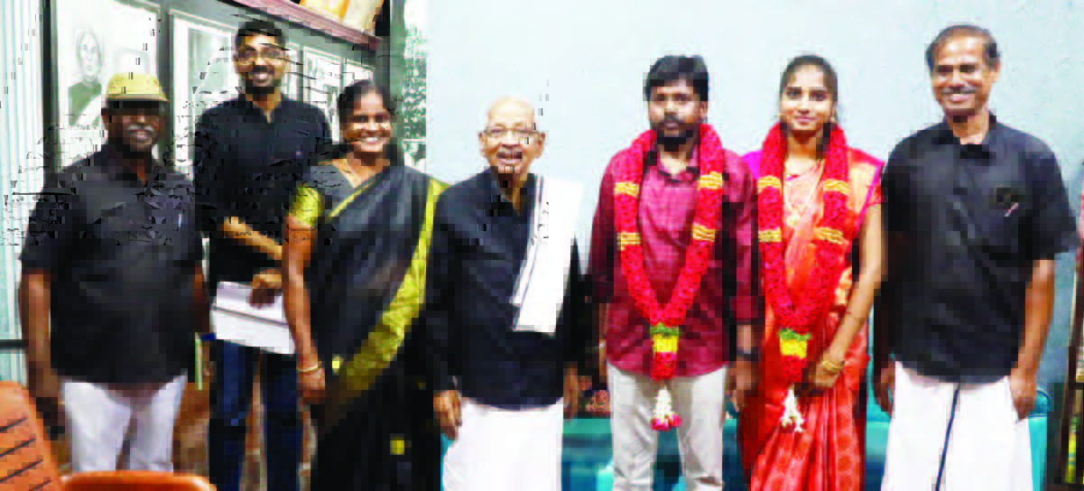 அரசியல்