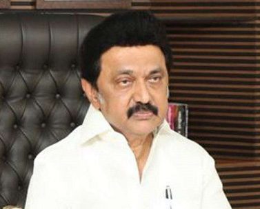 அரசு, தமிழ்நாடு