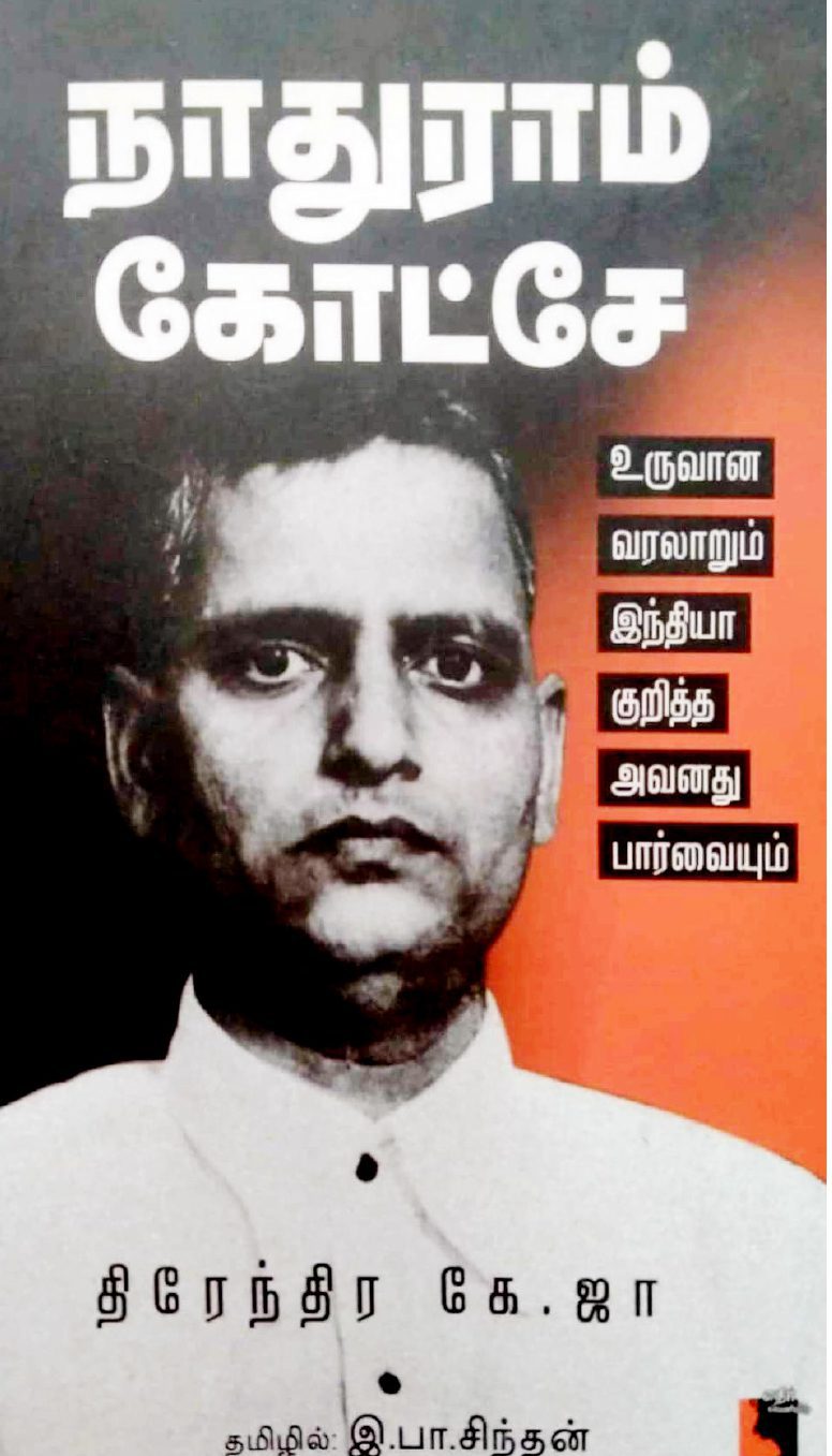 அரசியல்
