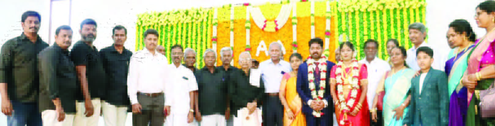 அரசியல்