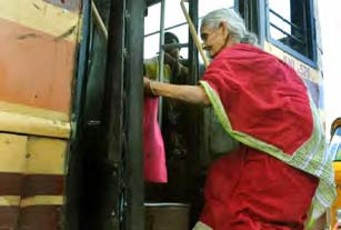அரசியல்