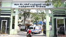 அரசியல், இந்தியா