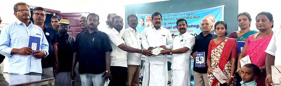அரசியல்