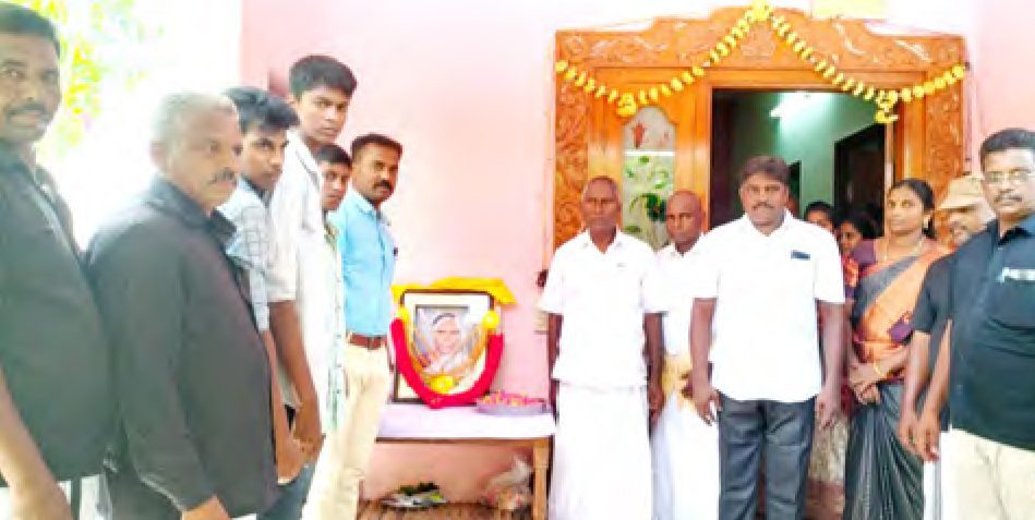 அரசியல்