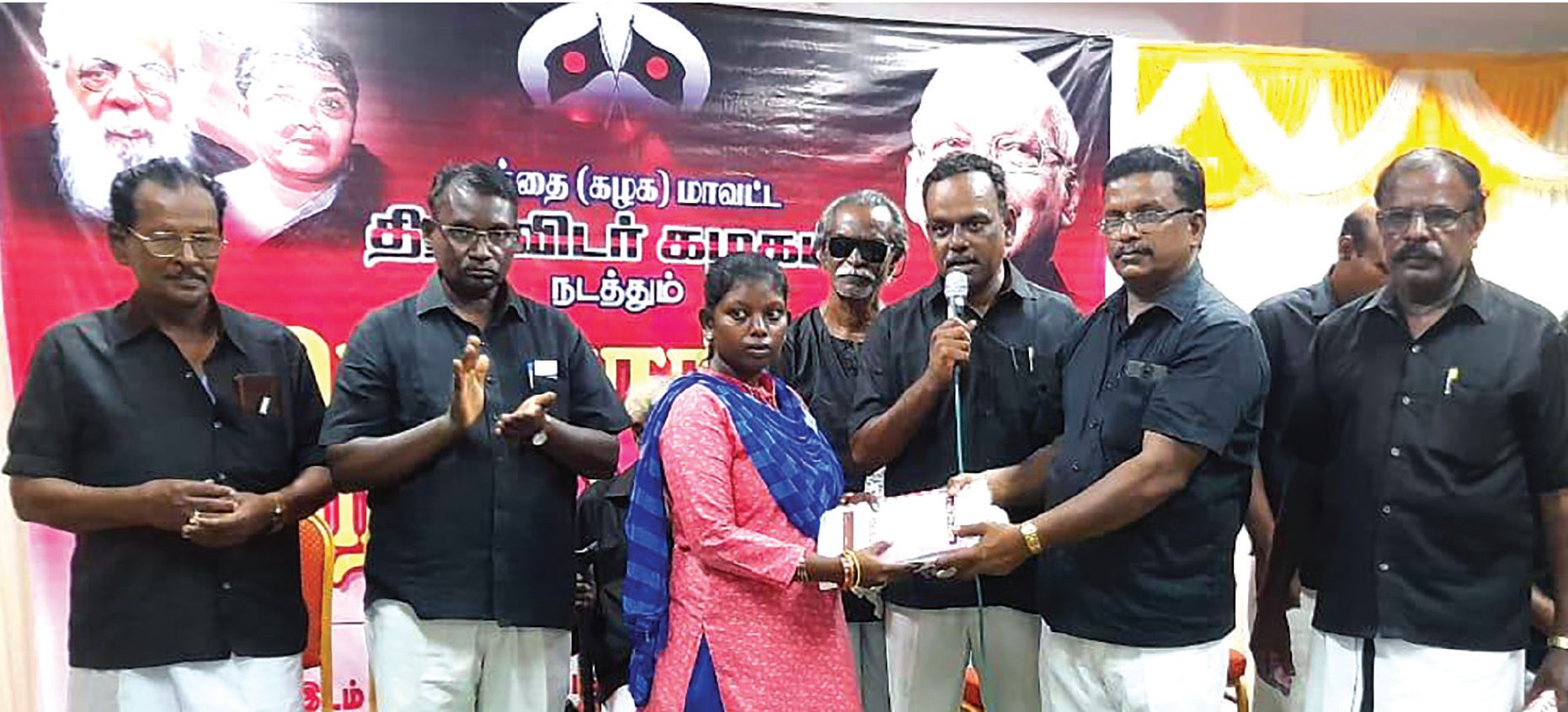 அரசியல்