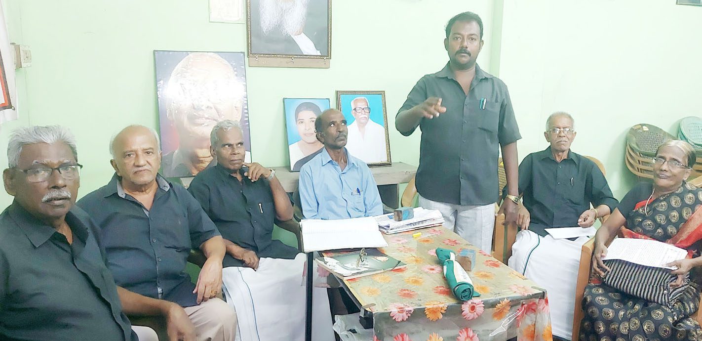அரசியல்