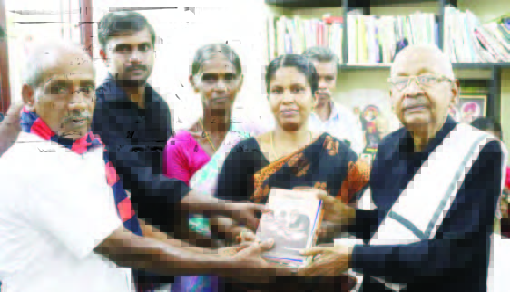 அரசியல்
