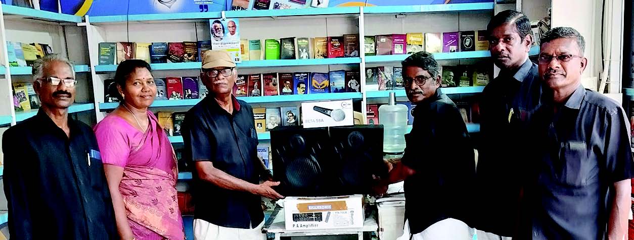 அரசியல்