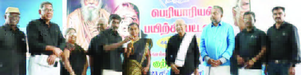 அரசியல்