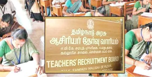 அரசியல், திராவிடர் கழகம்