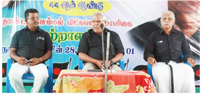 அரசியல்