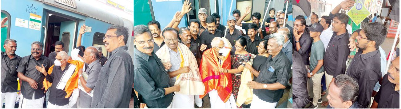 அரசியல்