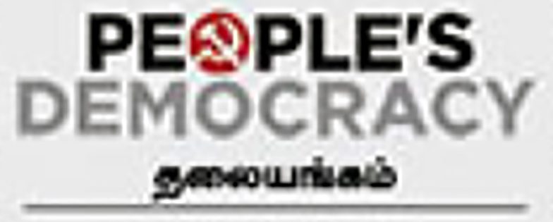 அரசியல்