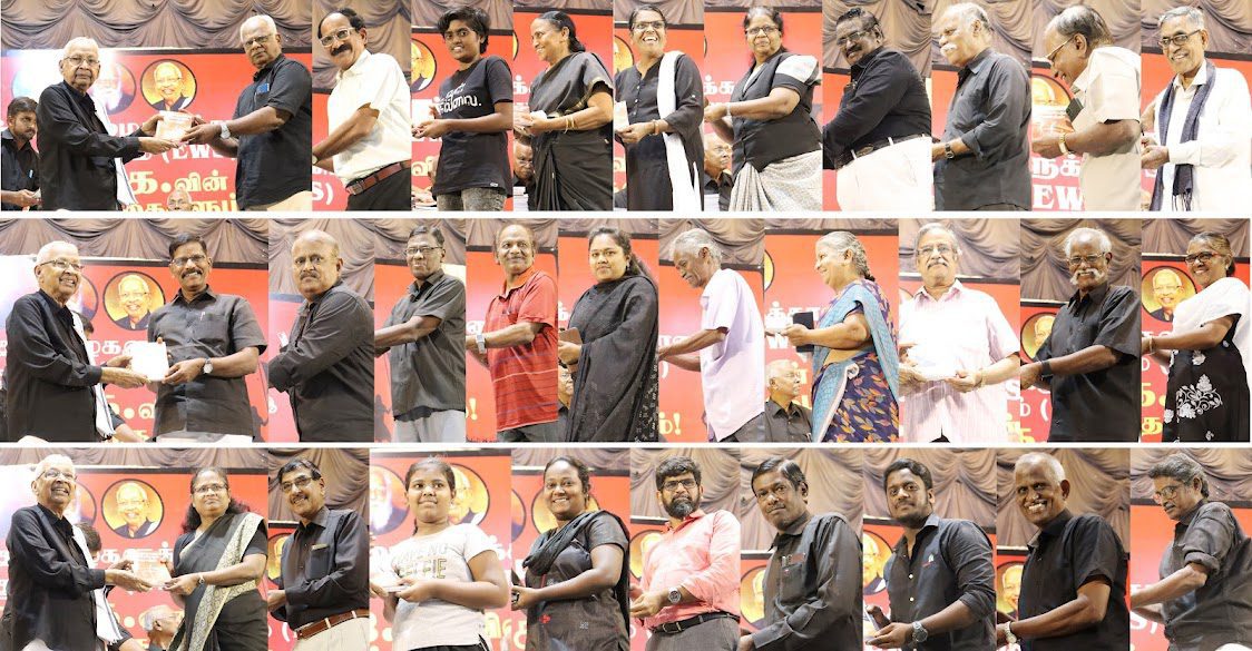 அரசியல்