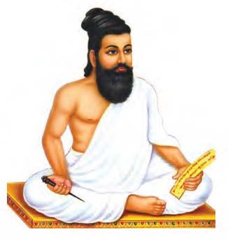 அரசியல்