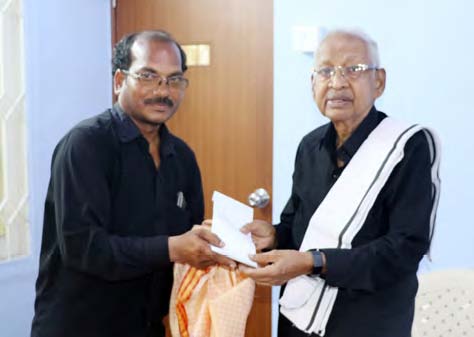 அரசியல்