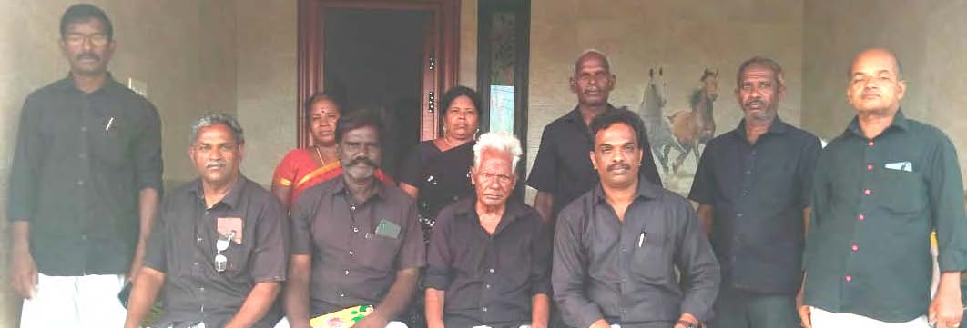 அரசியல்