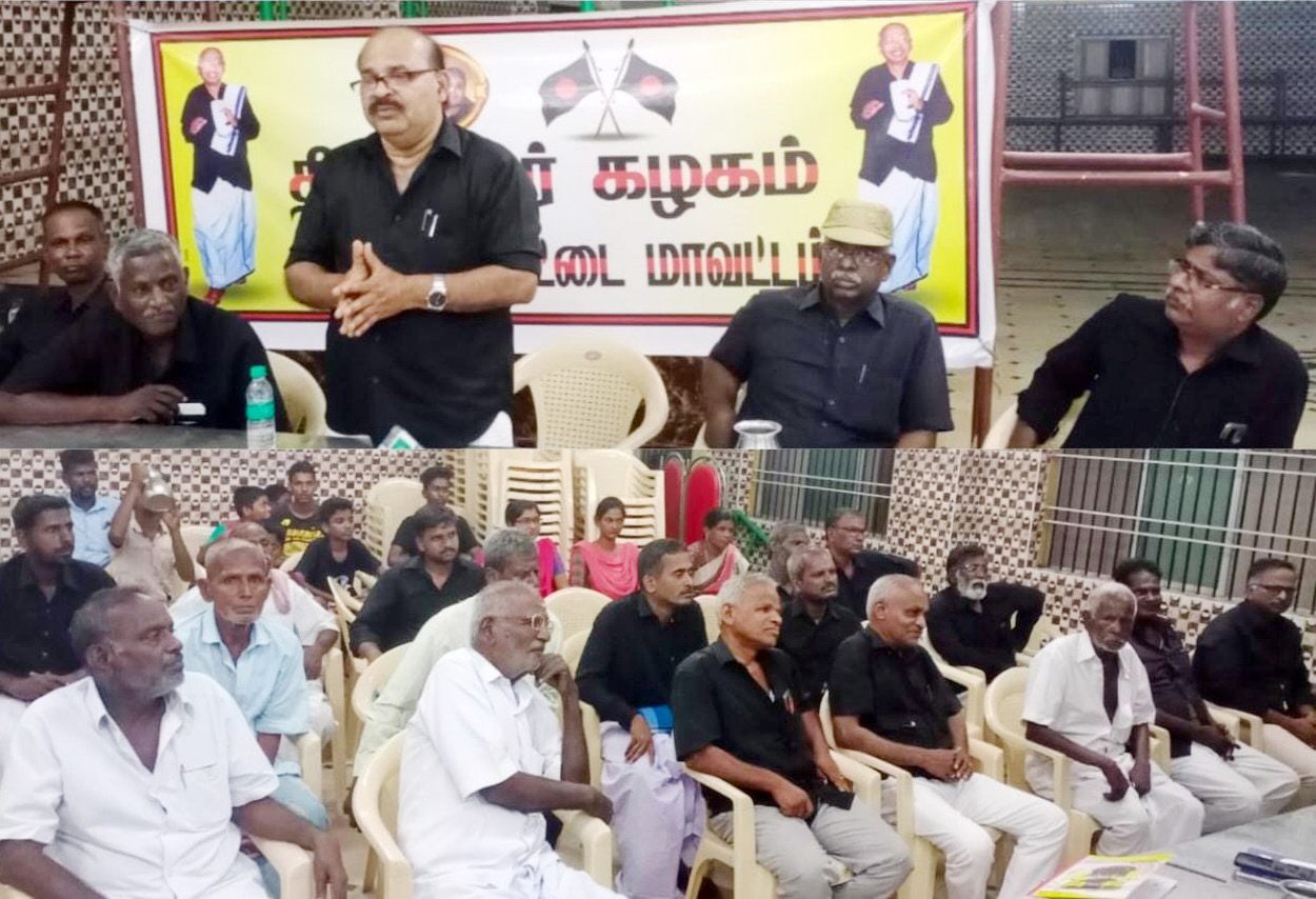 அரசியல்