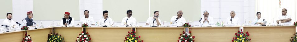 தமிழ்நாடு