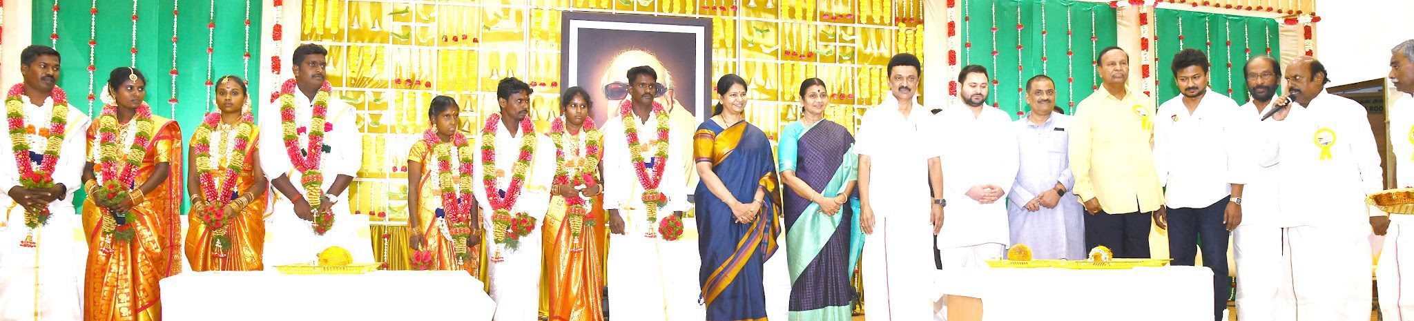 தமிழ்நாடு
