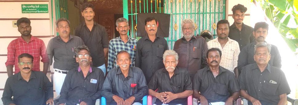 அரசியல்