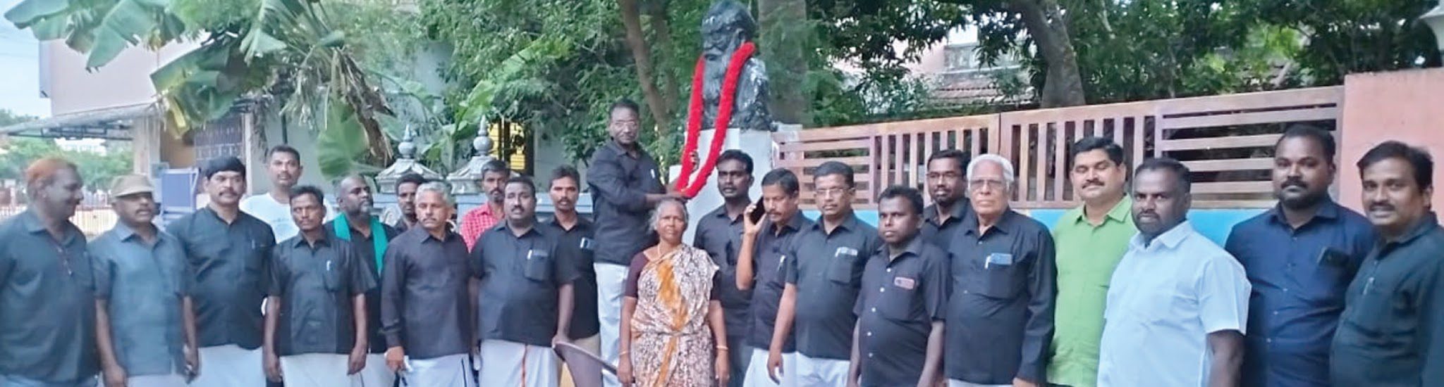 அரசியல்