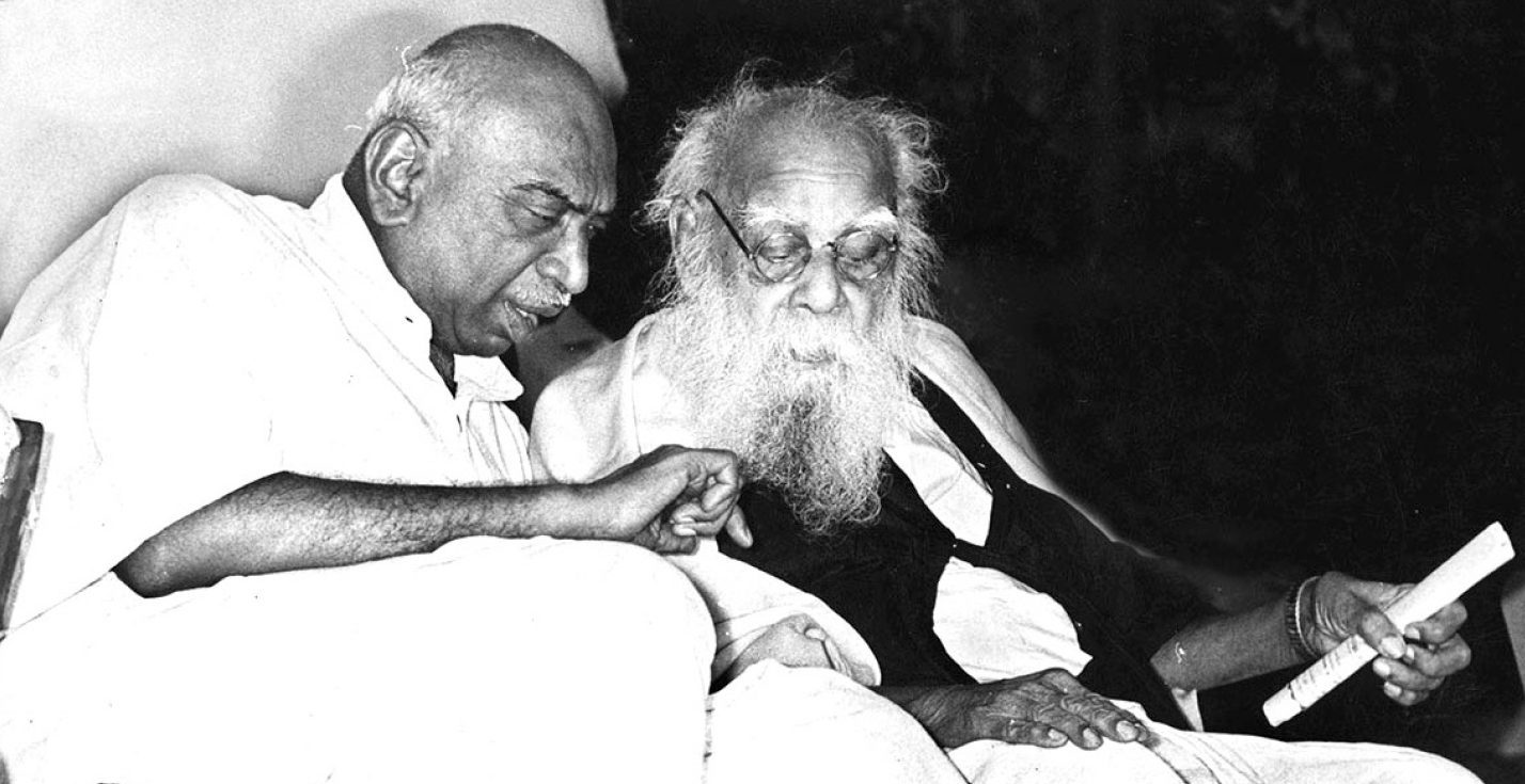 அரசியல்
