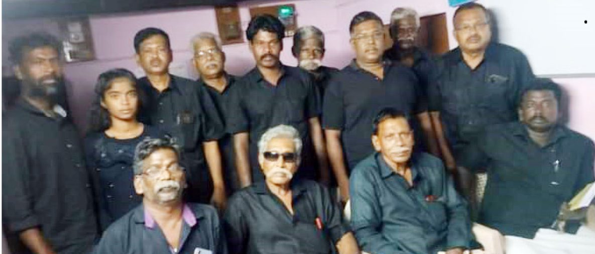 அரசியல்
