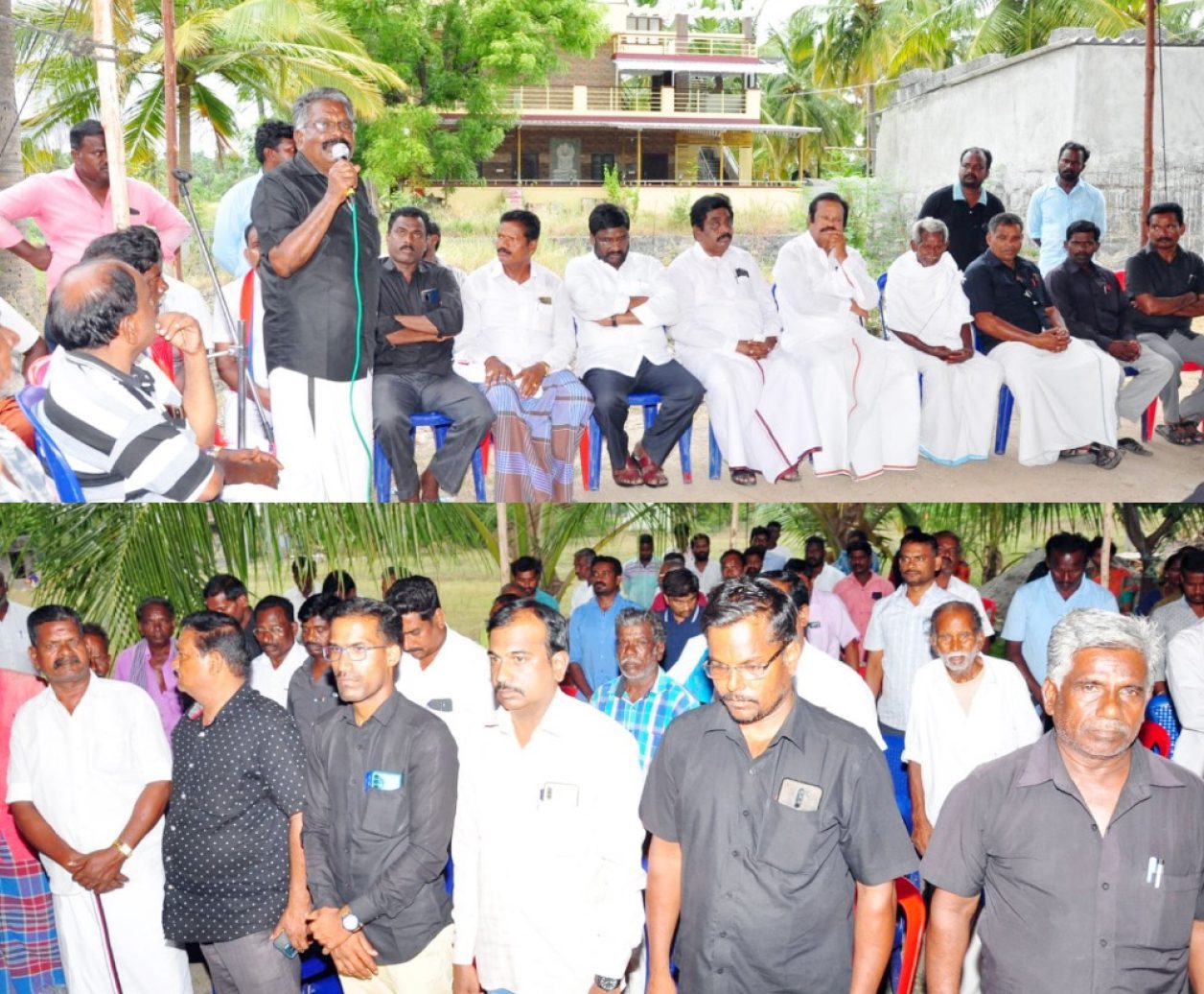 அரசியல்