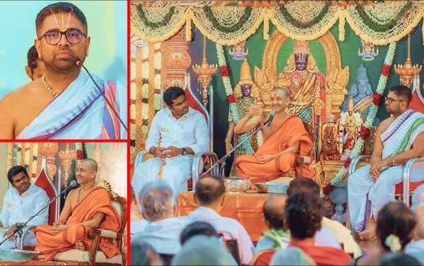 ஊசி மிளகாய்