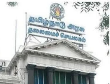 தமிழ்நாடு